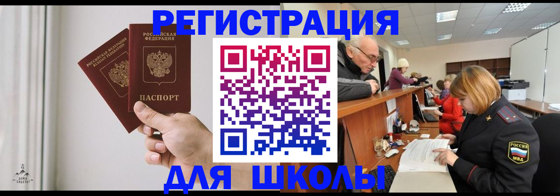 пропишу в квартире в Сарапуле